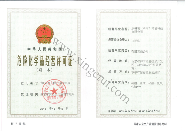 ΣU(xin)W(xu)Ʒ(jng)I(yng)SC